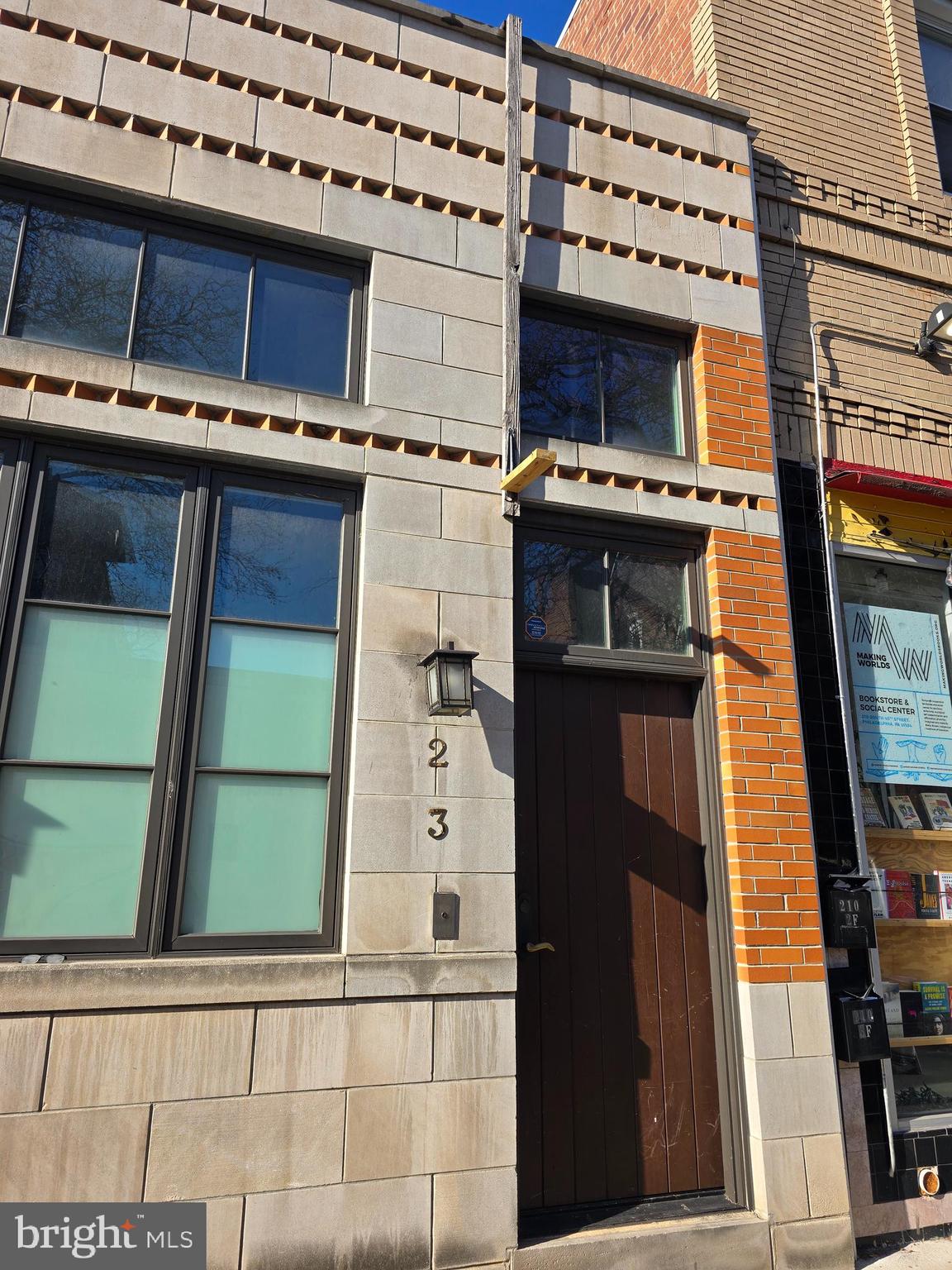 UNIVERSITY CITY - Residential Lease