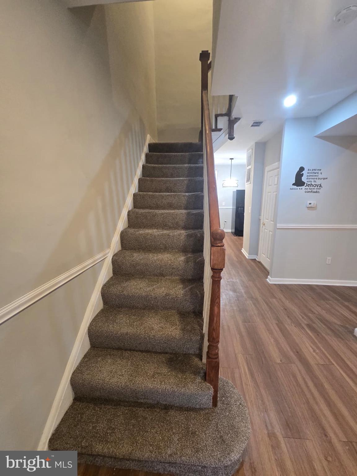 MONDAWMIN - Residential