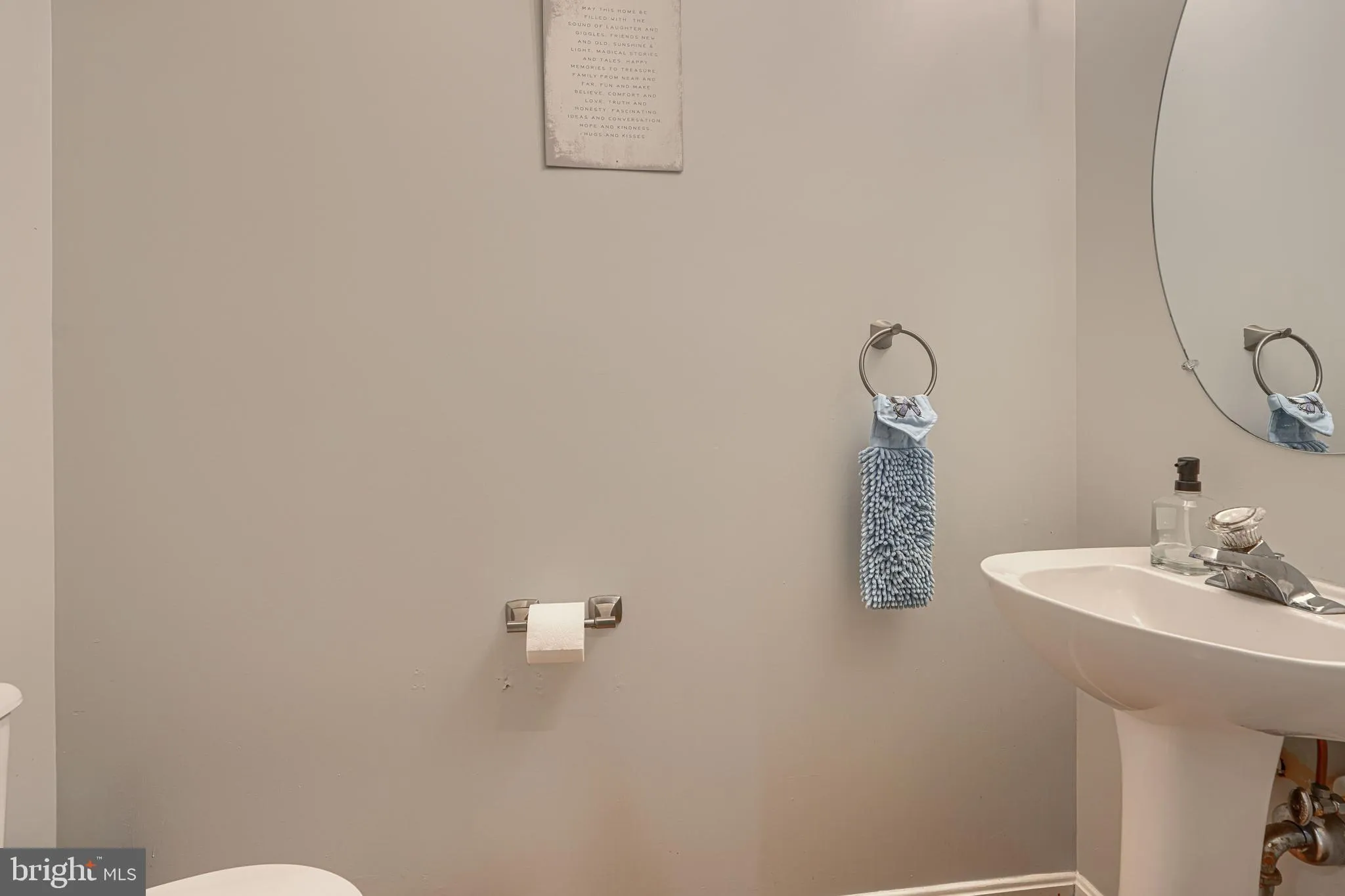 Additional image 69 of 10843 Will Painter Drive, Owings Mills, MD 21117