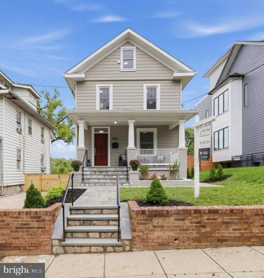 1424 IRVING ST NE, WASHINGTON, DC 20017 - Image fcb5f3523776d6470de6d73f99dbfbcd/3958242668