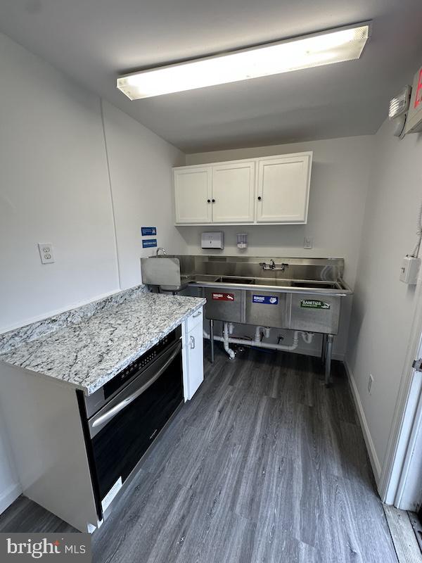 GERMANTOWN - Commercial Sale