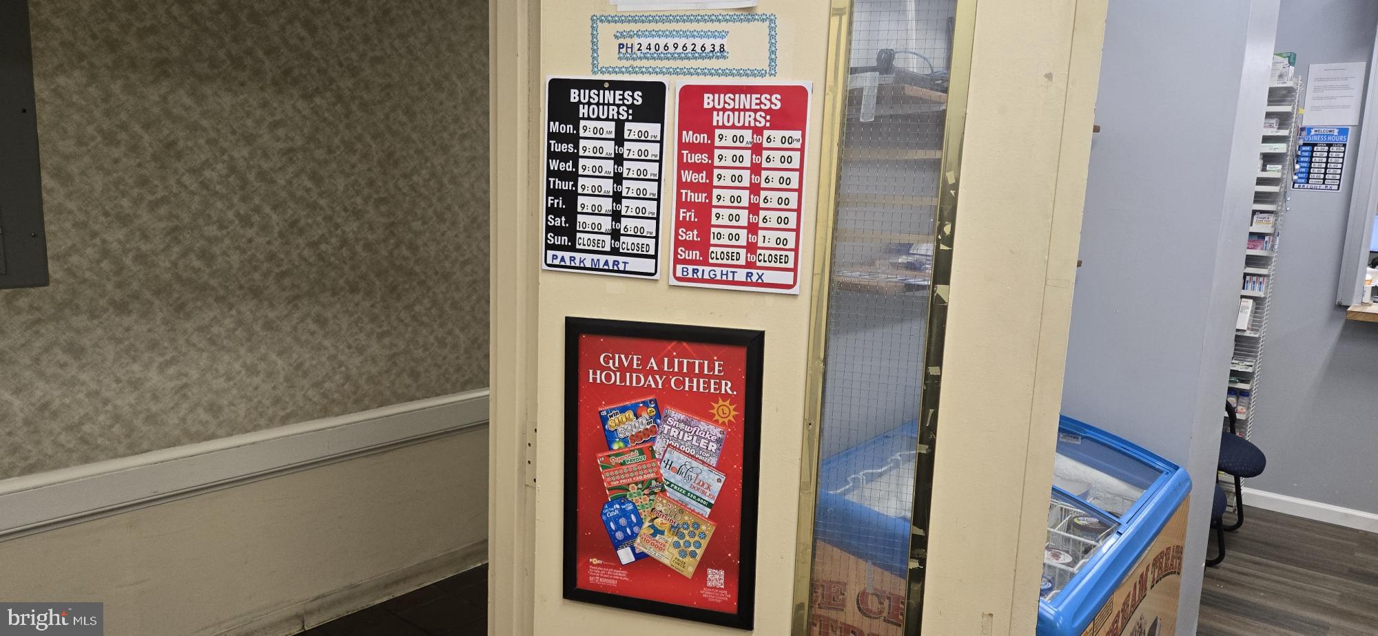 TOWERS IN WESTCHESTER PARK - Residential