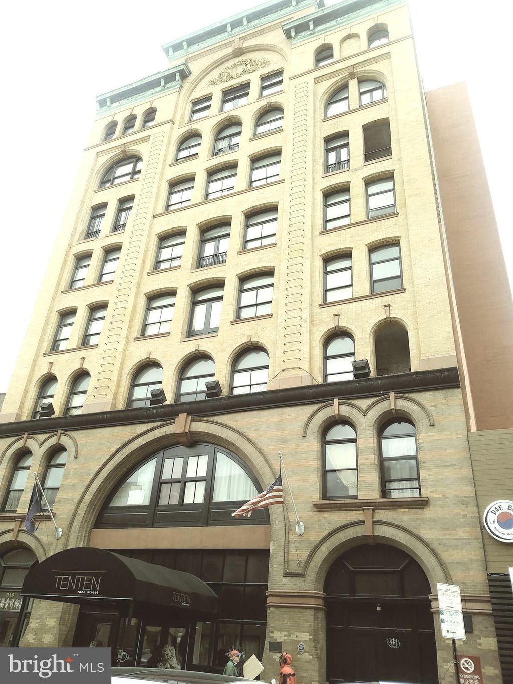 Photo of 1010 Race Street #8M, PHILADELPHIA, PA 19107 (MLS # PAPH2564328)