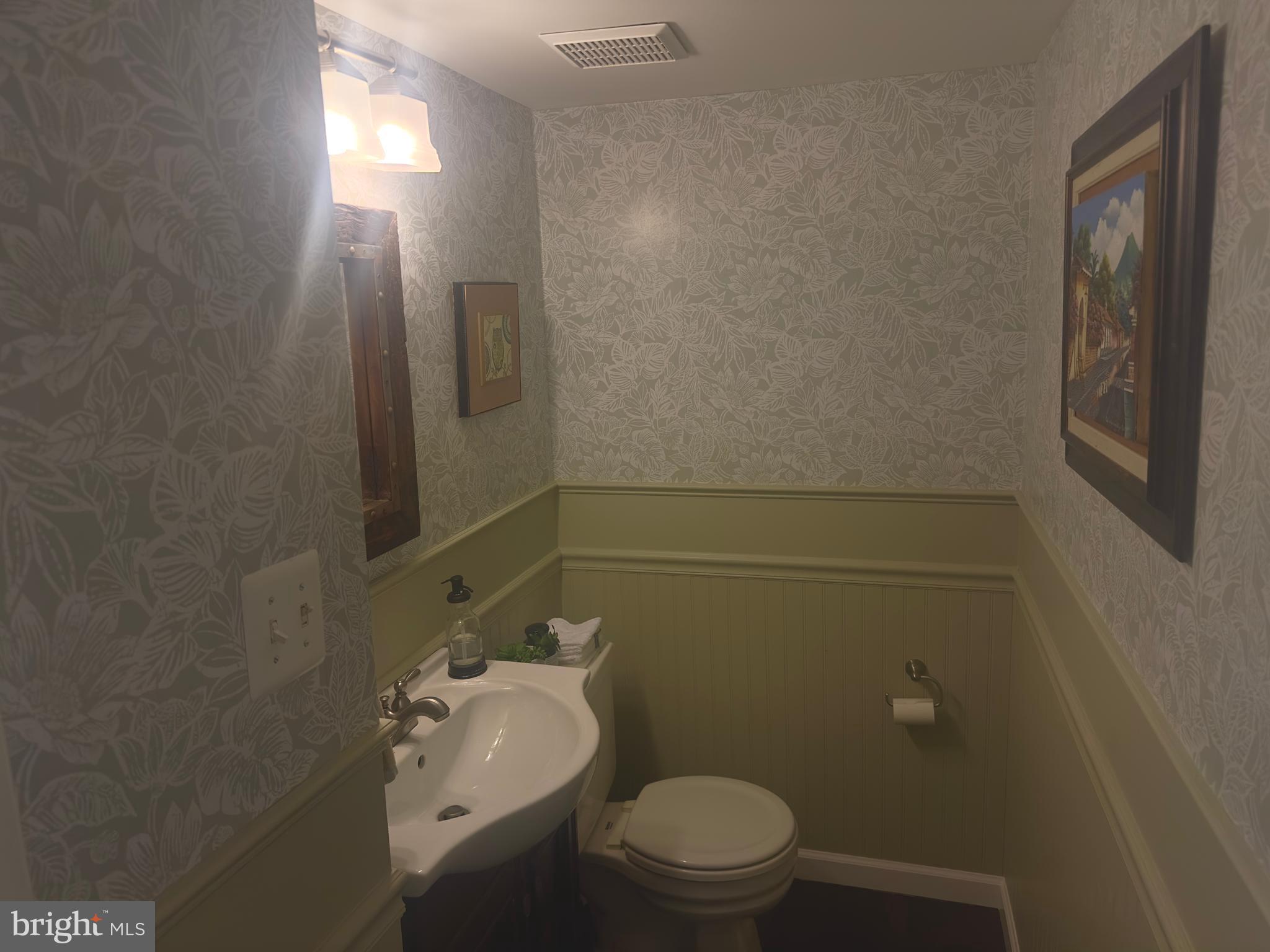 WATKINS MILL - Residential