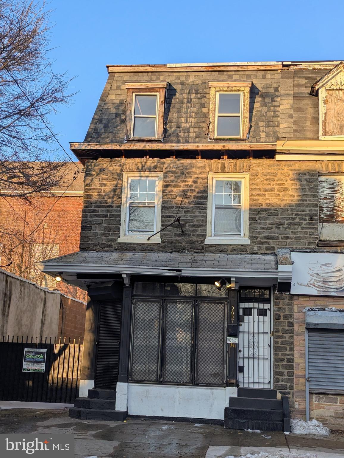 GERMANTOWN - Commercial Sale