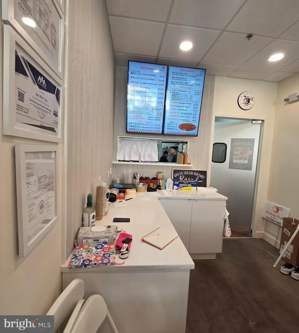 Additional image 15 of 14701 Route 29 Unit 105, Centreville, VA 20121