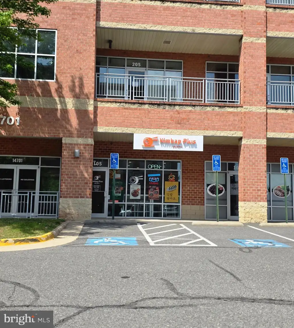 Additional image 4 of 14701 Route 29 Unit 105, Centreville, VA 20121