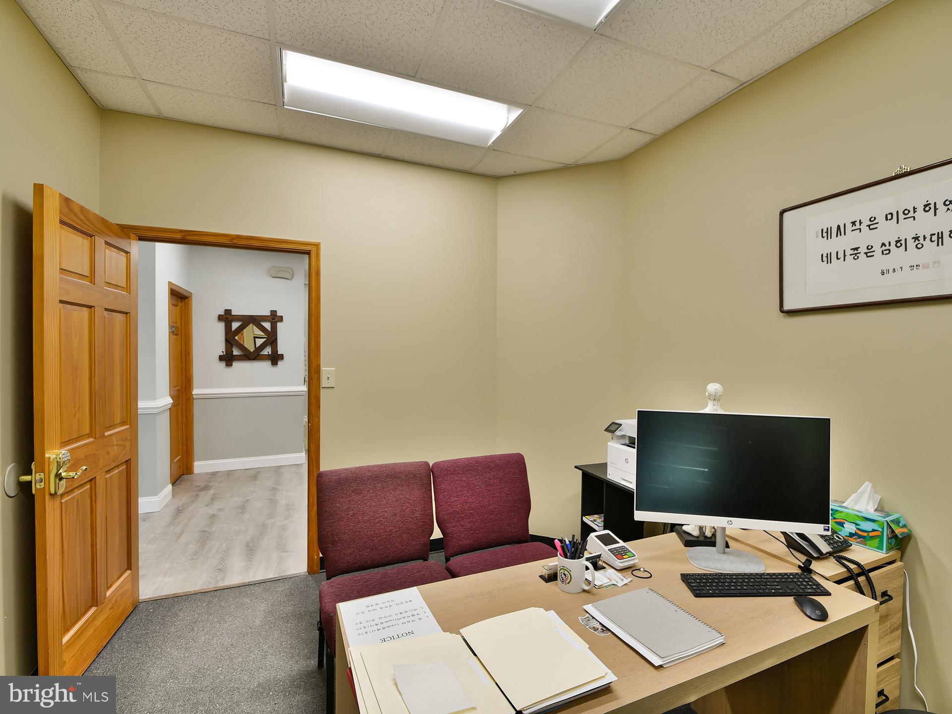 COLUMBIA CORPORATE PARK - Commercial Sale