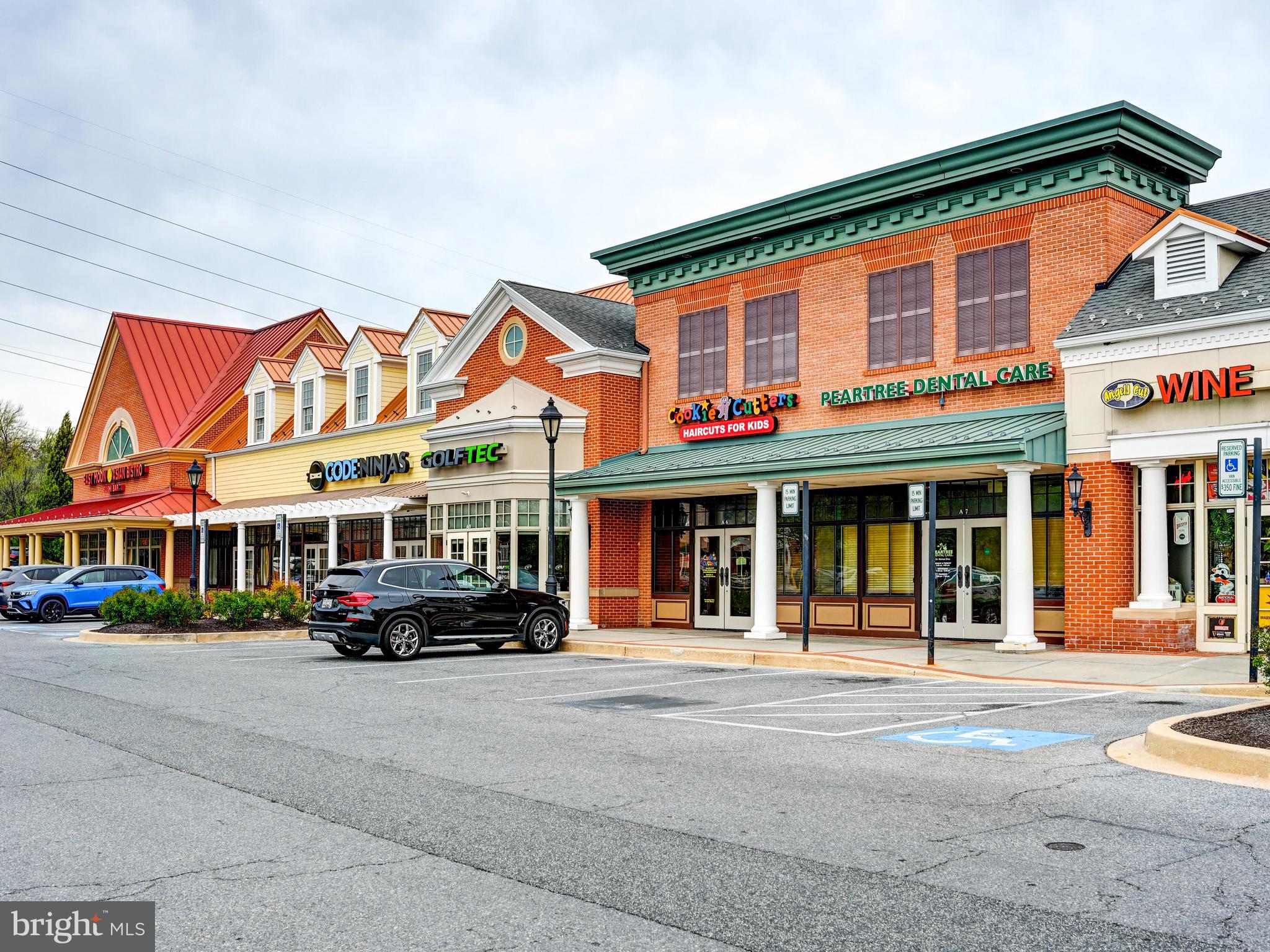 VILLAGE OF MONTGOMERY RUN - Residential