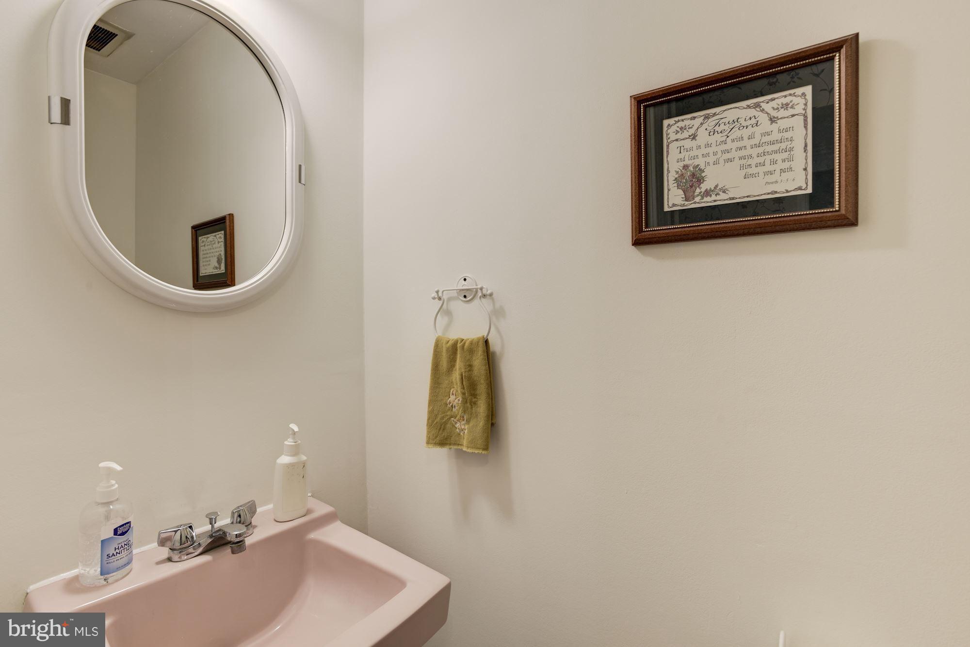 VILLAGE OF HARPERS CHOICE - Residential