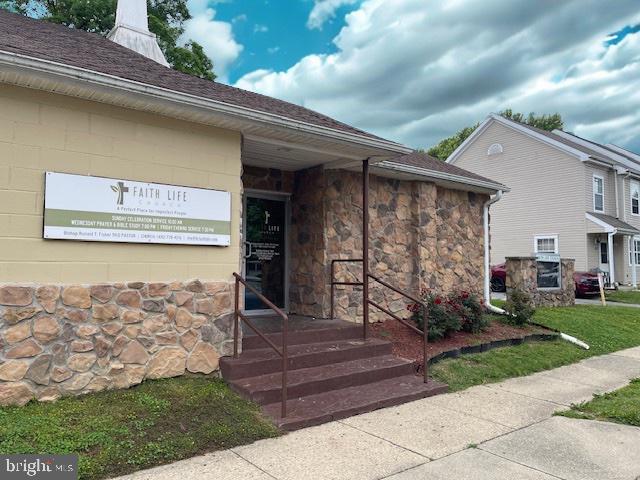 201 N LYNCHBURG STREET