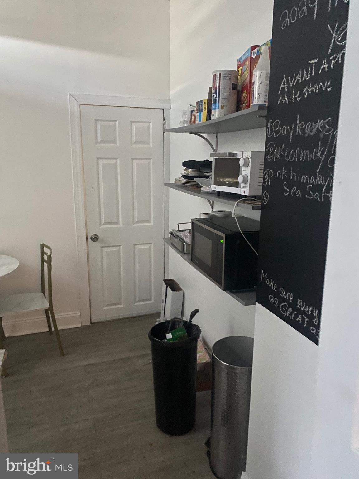 NICETOWN-TIOGA - Residential