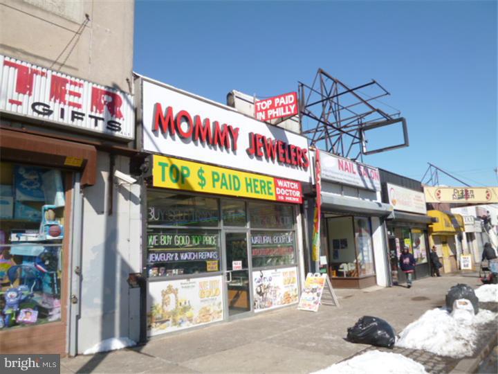 GERMANTOWN - Commercial Sale