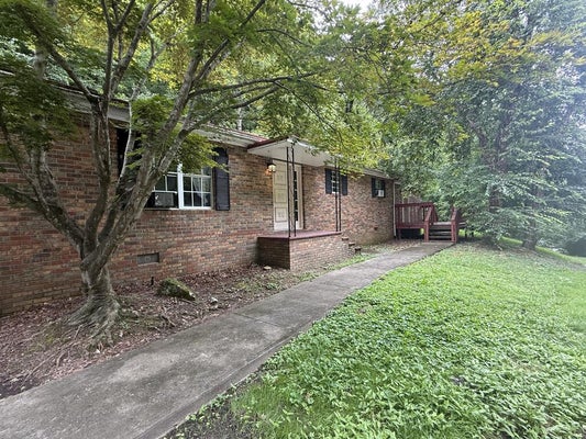 220 MAYS BRANCH RD, PIKEVILLE, KY 41501 - Image 36bbef9578ef8af3a2c7ddd1c2dcf645/1457042691