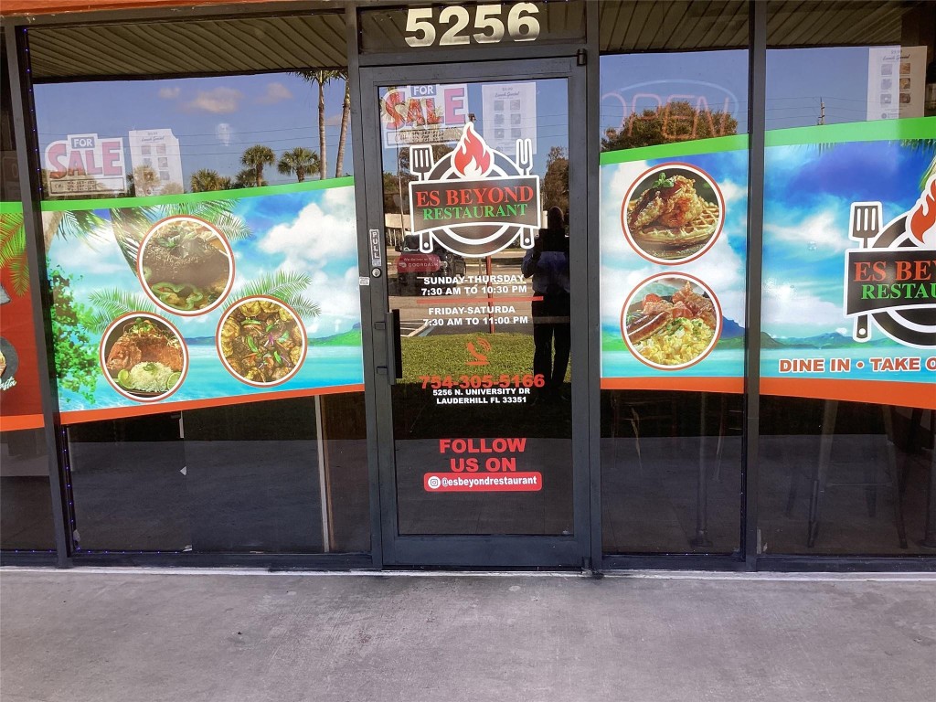 5256 N University Drive