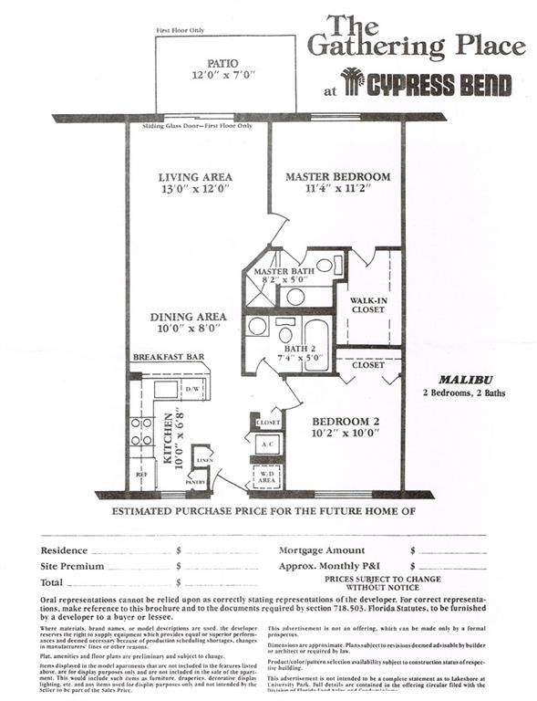 Gathering Place-Condo IV - Residential