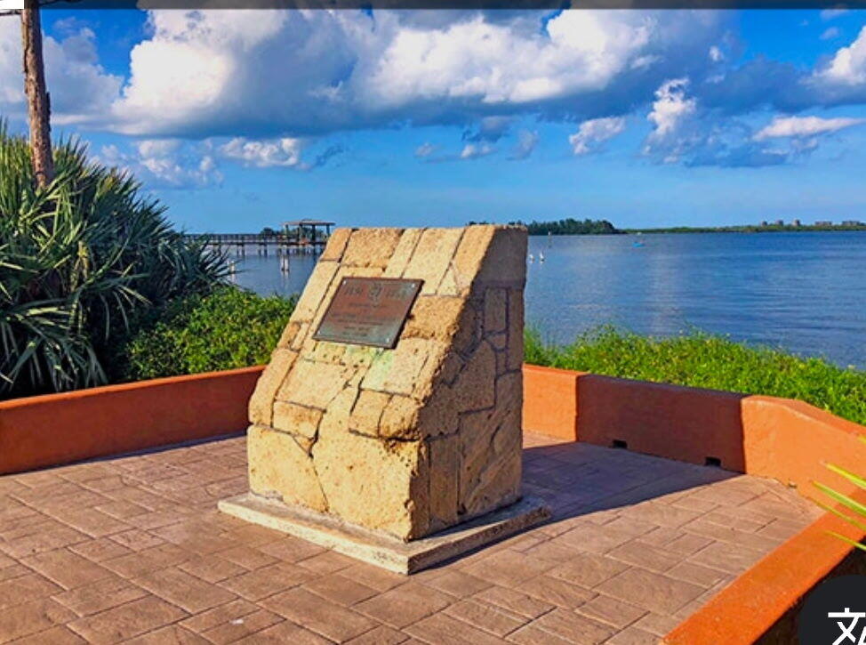 OCEAN BOULEVARD PARK - Residential