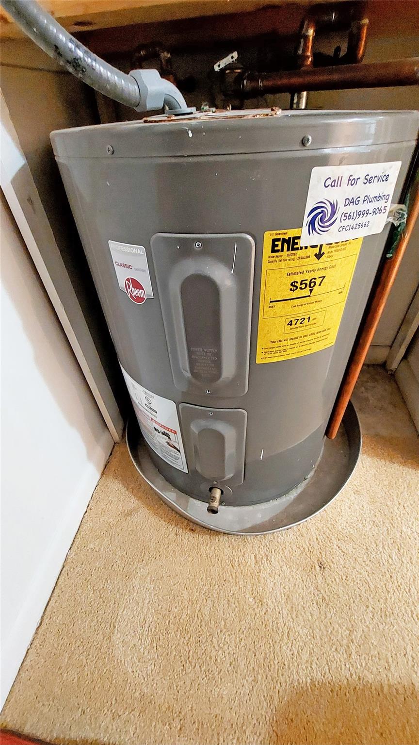 Bella Mar Condo - Residential