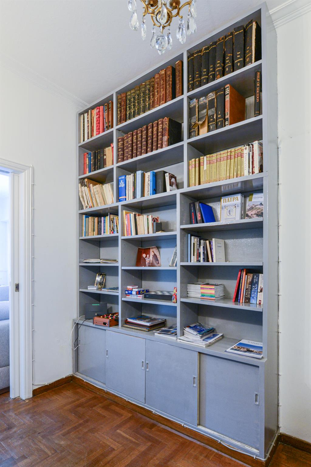 Acropolis - Residential