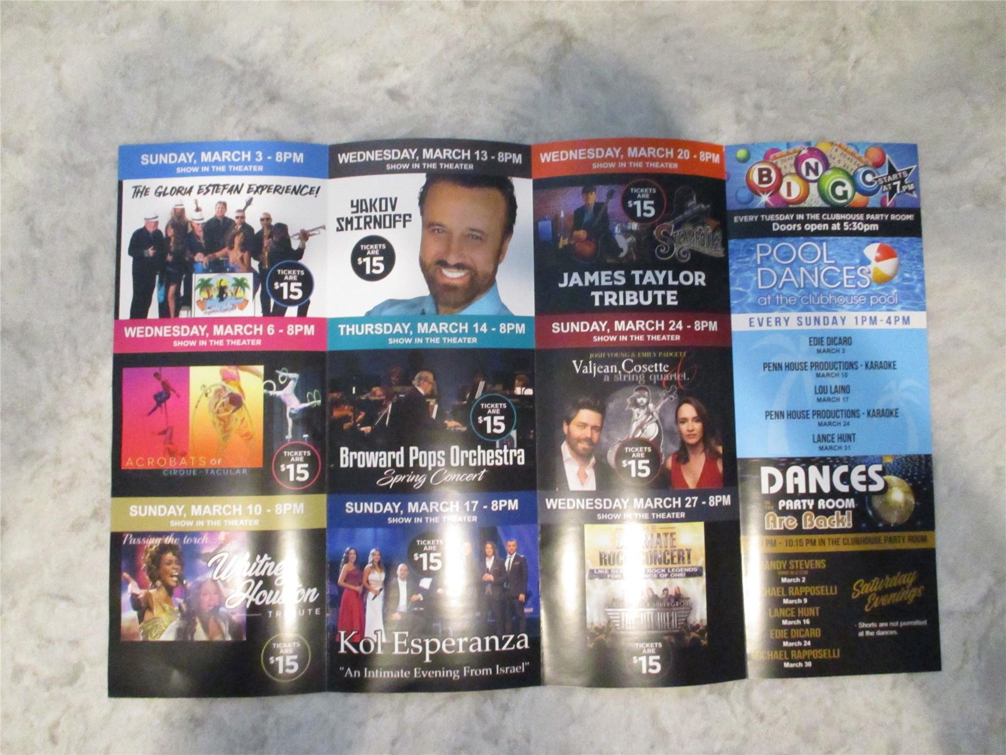 Century Village East - Residential