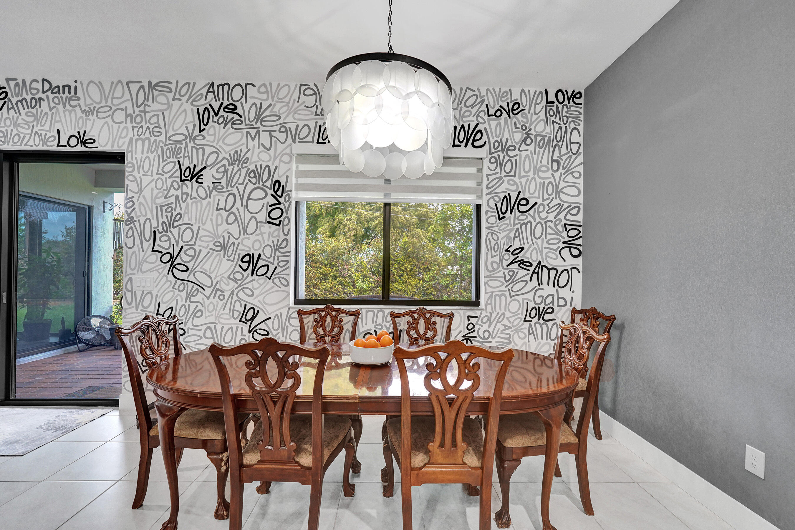 ADDILYN - Residential