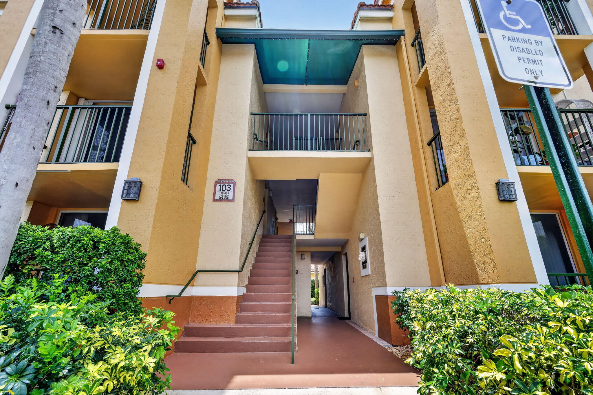 103 Yacht Club Way 205
