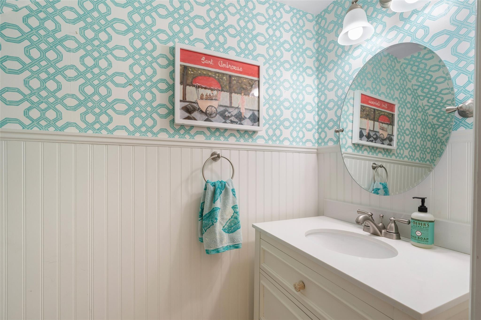 College Park - Residential