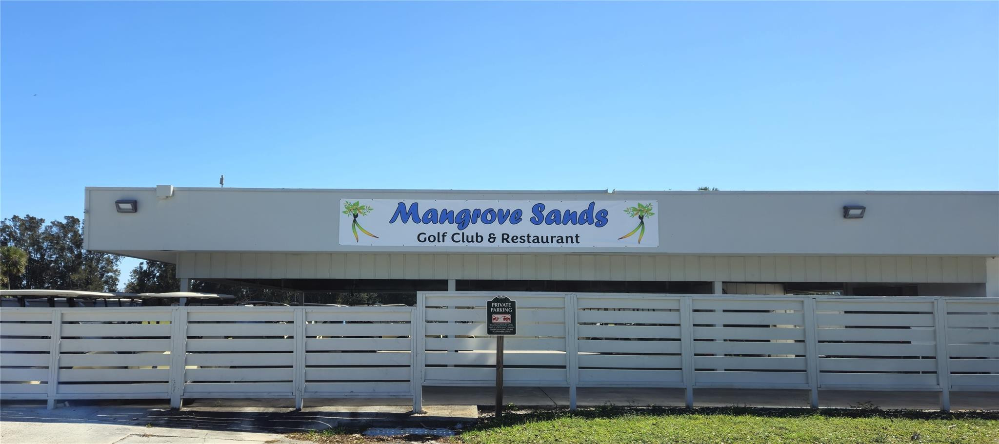 Vista Royale - Residential