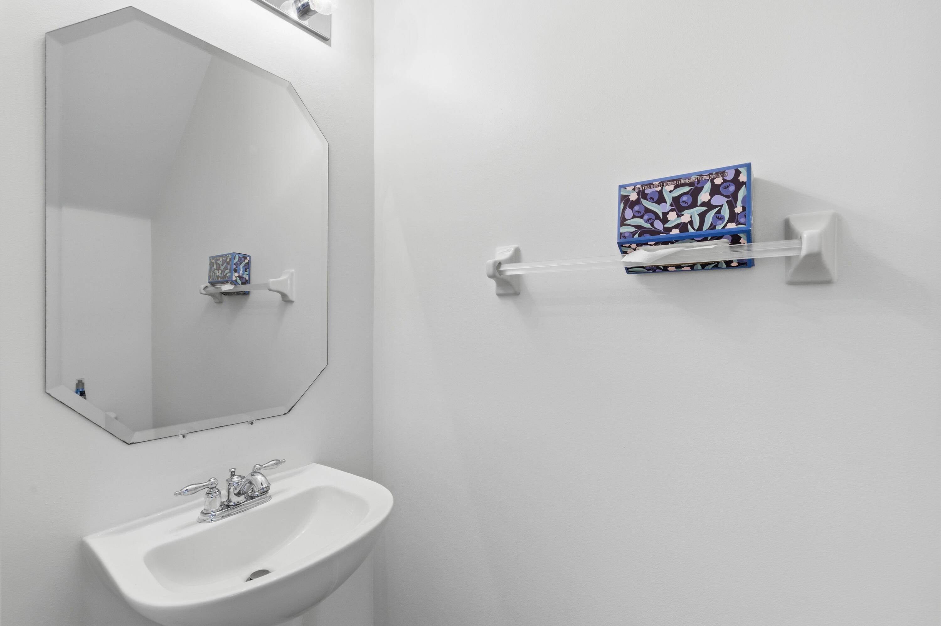 EAST LAKE VILLAGE NO.2 - Residential