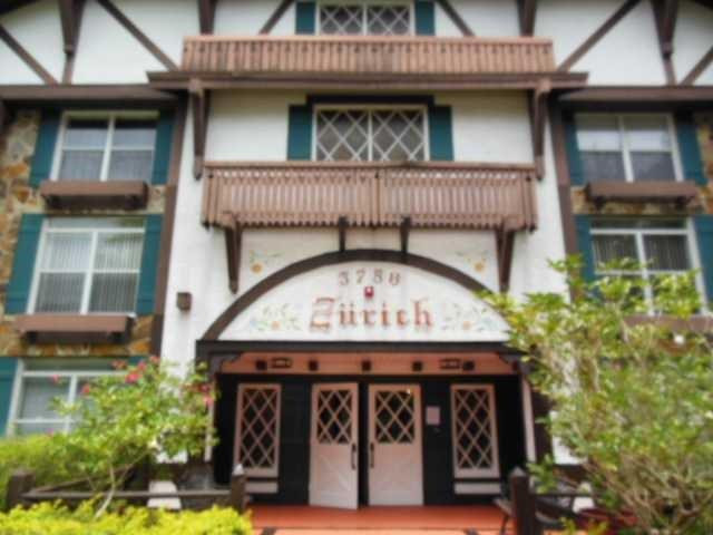 International Village At - Residential Lease