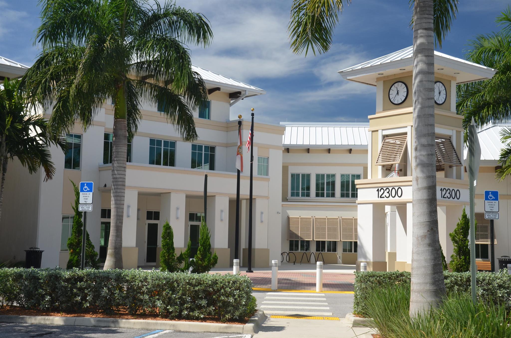 EMERALD FOREST OF WELLING - Residential