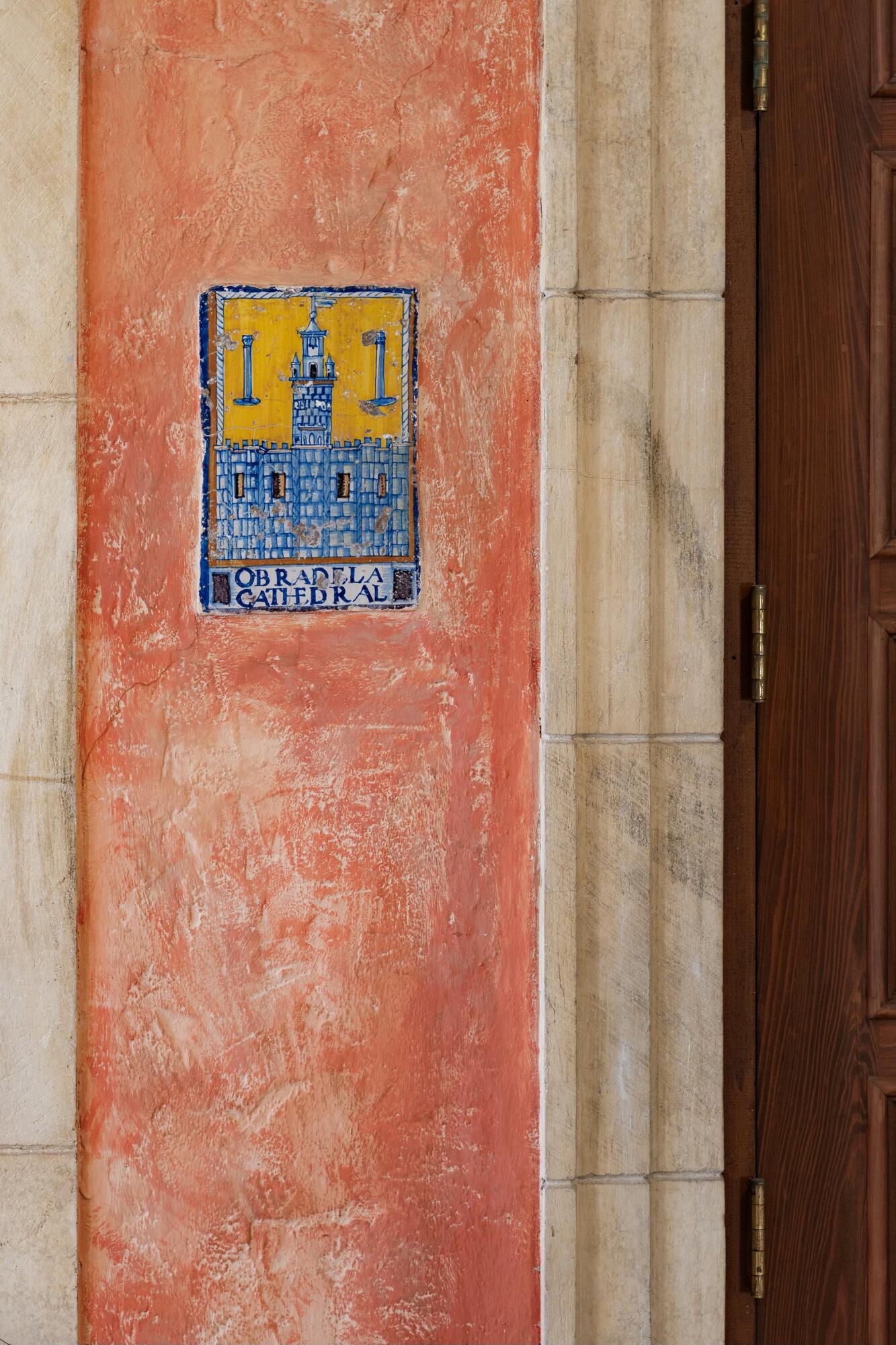 WARDEN HOUSE CONDO - Residential