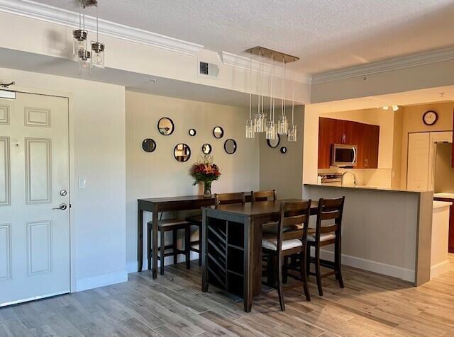 4907 Midtown Lane 1211