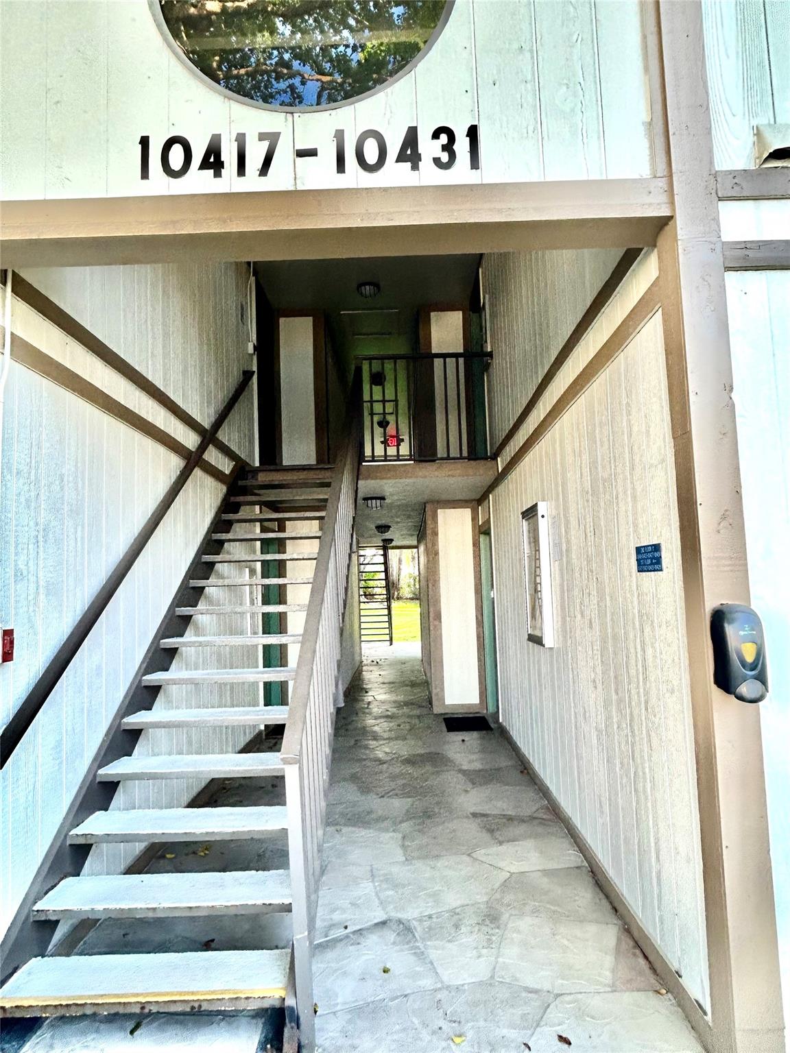 10429 E Clairmont Cir 108