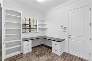 Watercrest - Residential Lease