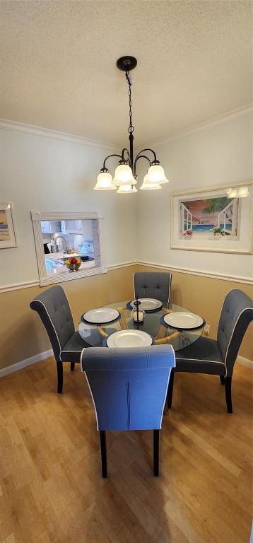 LIGHTHOUSE POINT GARDENS - Residential