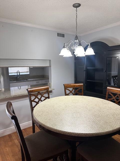 12021 W Greenway Drive W 101
