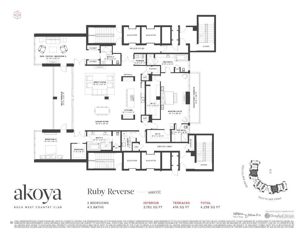Akoya - Residential