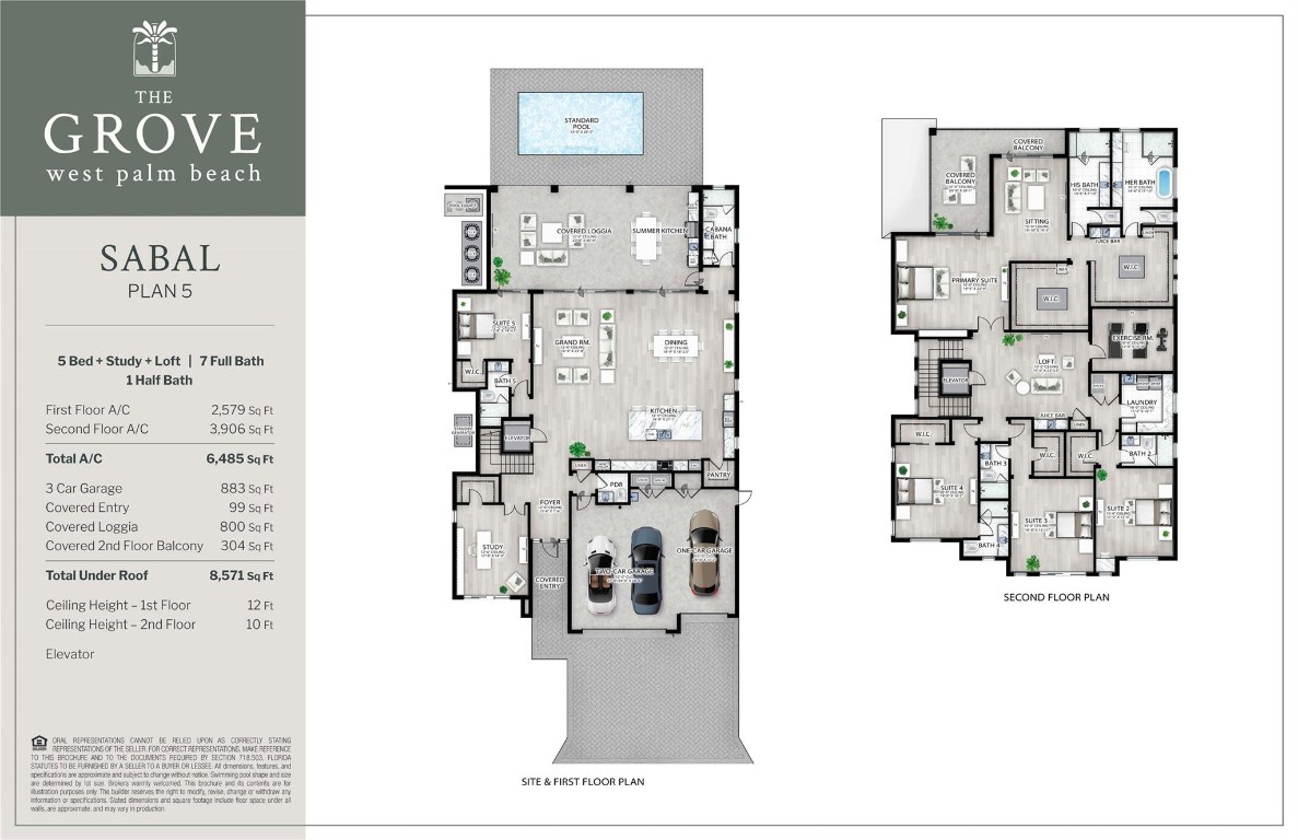 2239 Eagle Oaks Lane