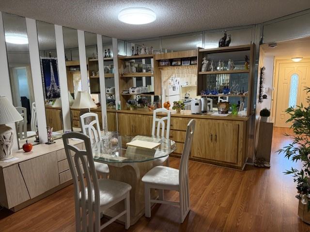 Hollybrook - Residential