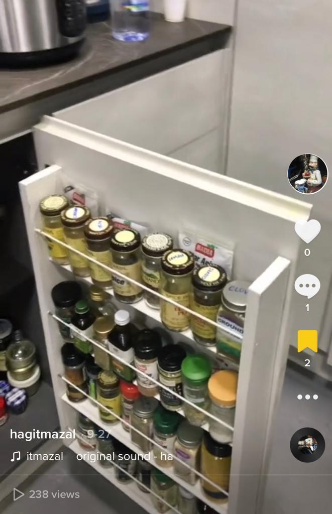 WEST MIAMI SHORES SEC D - Residential