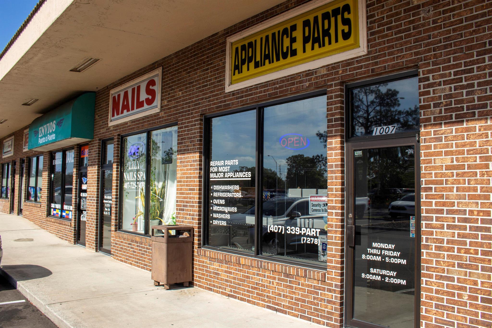 851 W State Rt 436 1007