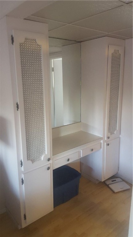 Park South Eleven - Residential