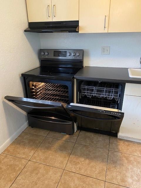 Southgate Gardens Condo - Residential