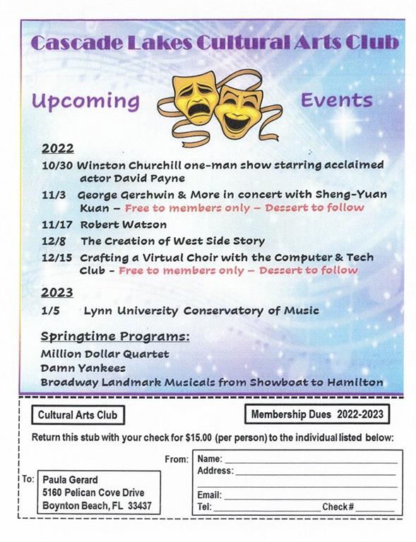 Lester PUD Plt 05 - Residential