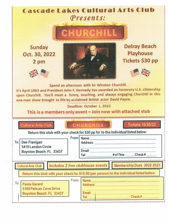 Lester PUD Plt 05 - Residential