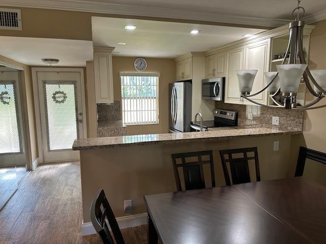 ORIOLE GARDENS THREE - Residential
