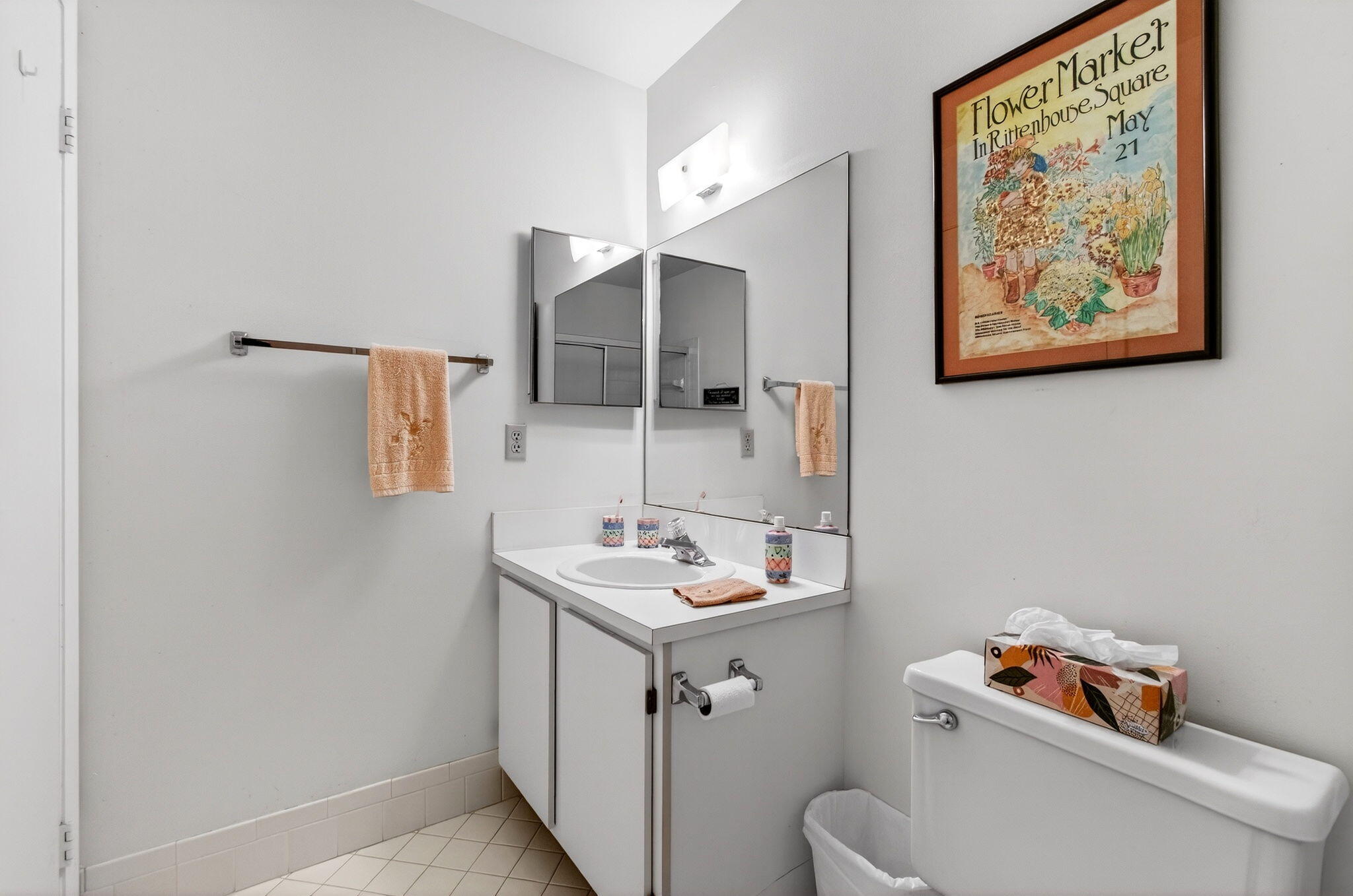 OAKWOOD II - Residential