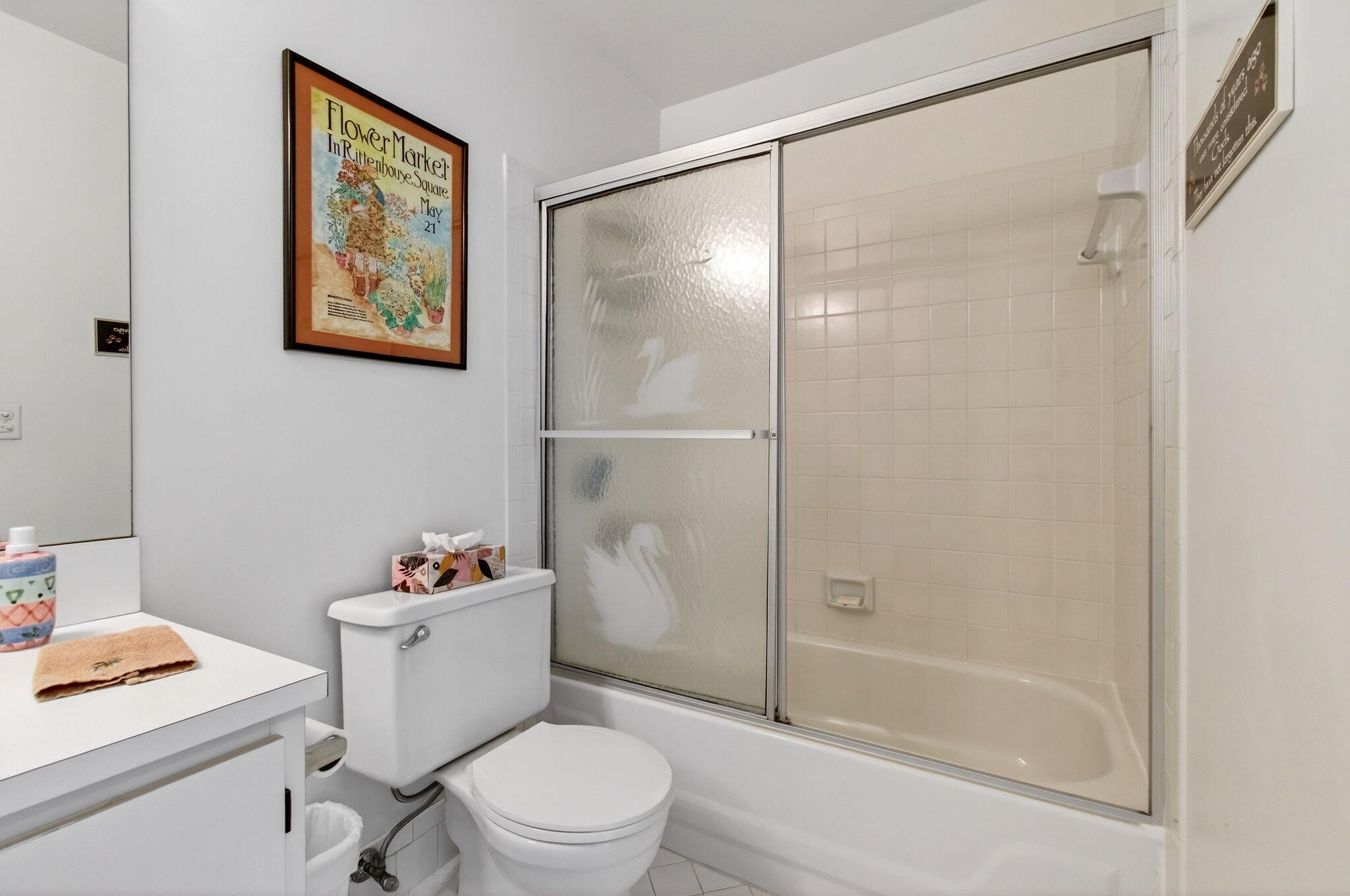 OAKWOOD II - Residential