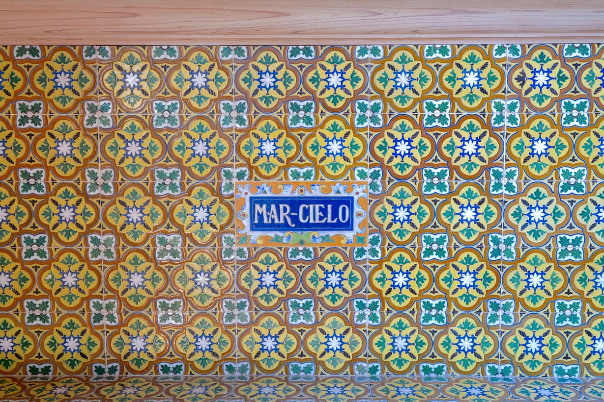 Gout Lot - Residential